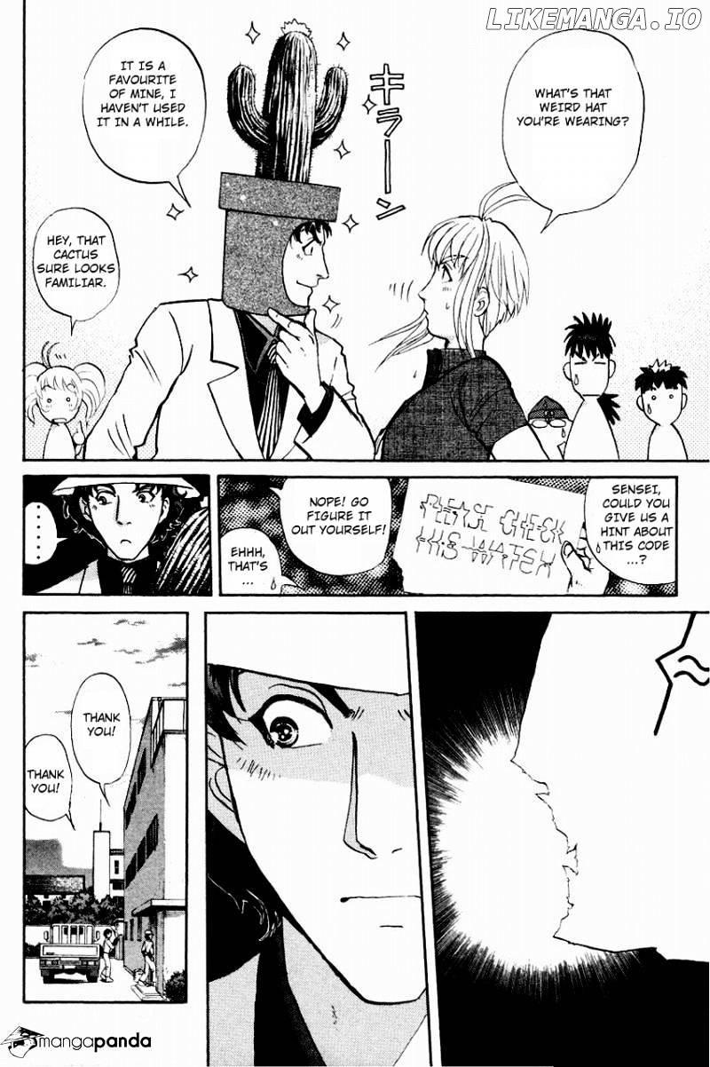 Tantei Gakuen Q chapter 117 - page 21