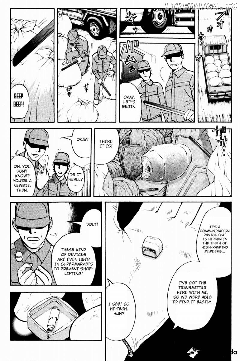 Tantei Gakuen Q chapter 117 - page 22
