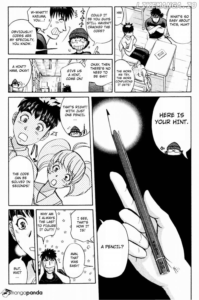 Tantei Gakuen Q chapter 117 - page 24