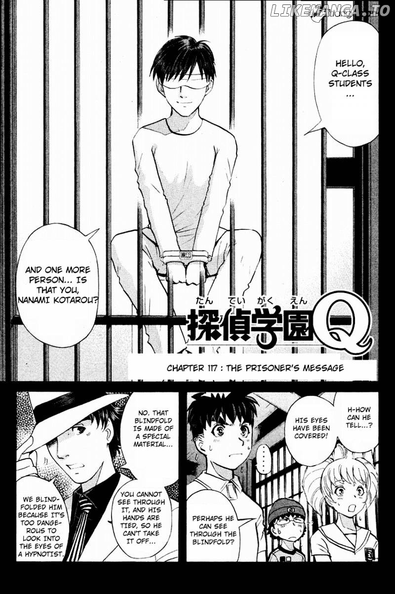 Tantei Gakuen Q chapter 117 - page 4