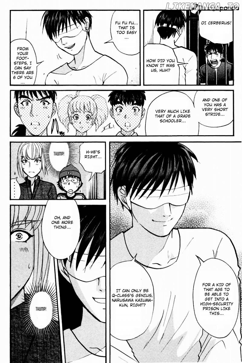 Tantei Gakuen Q chapter 117 - page 5