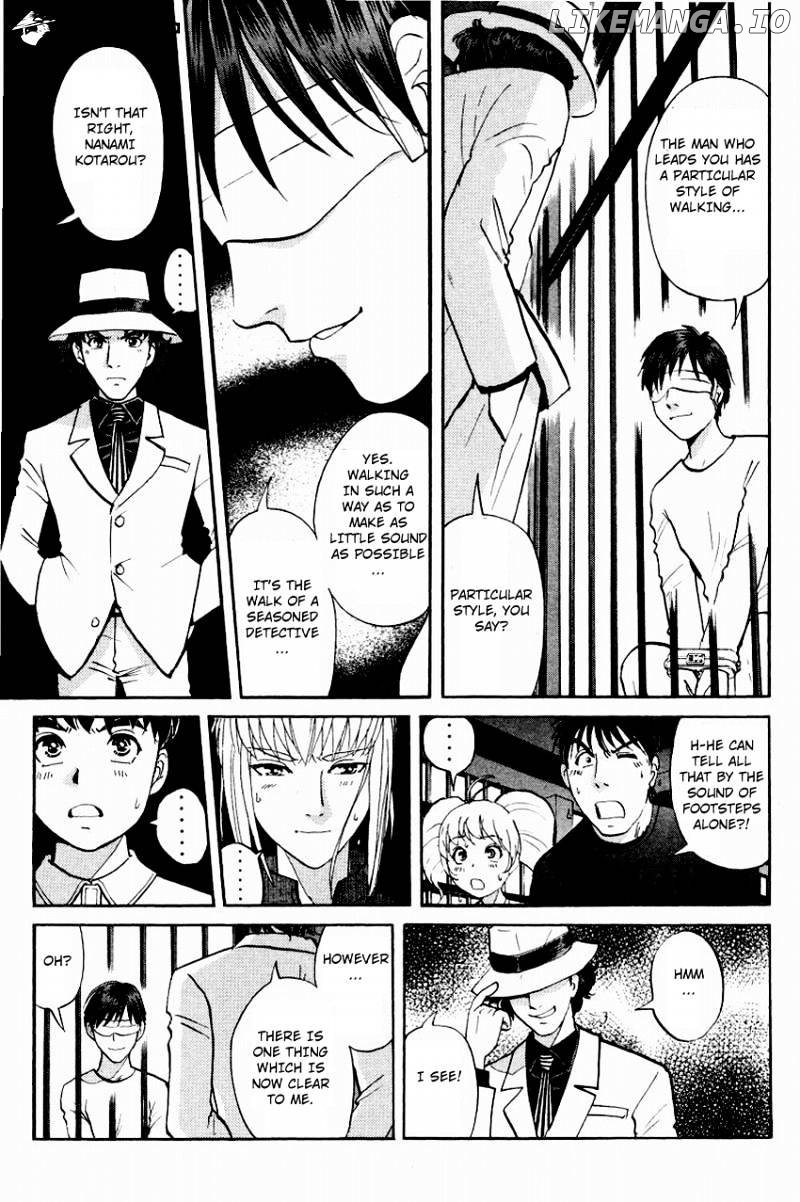 Tantei Gakuen Q chapter 117 - page 6