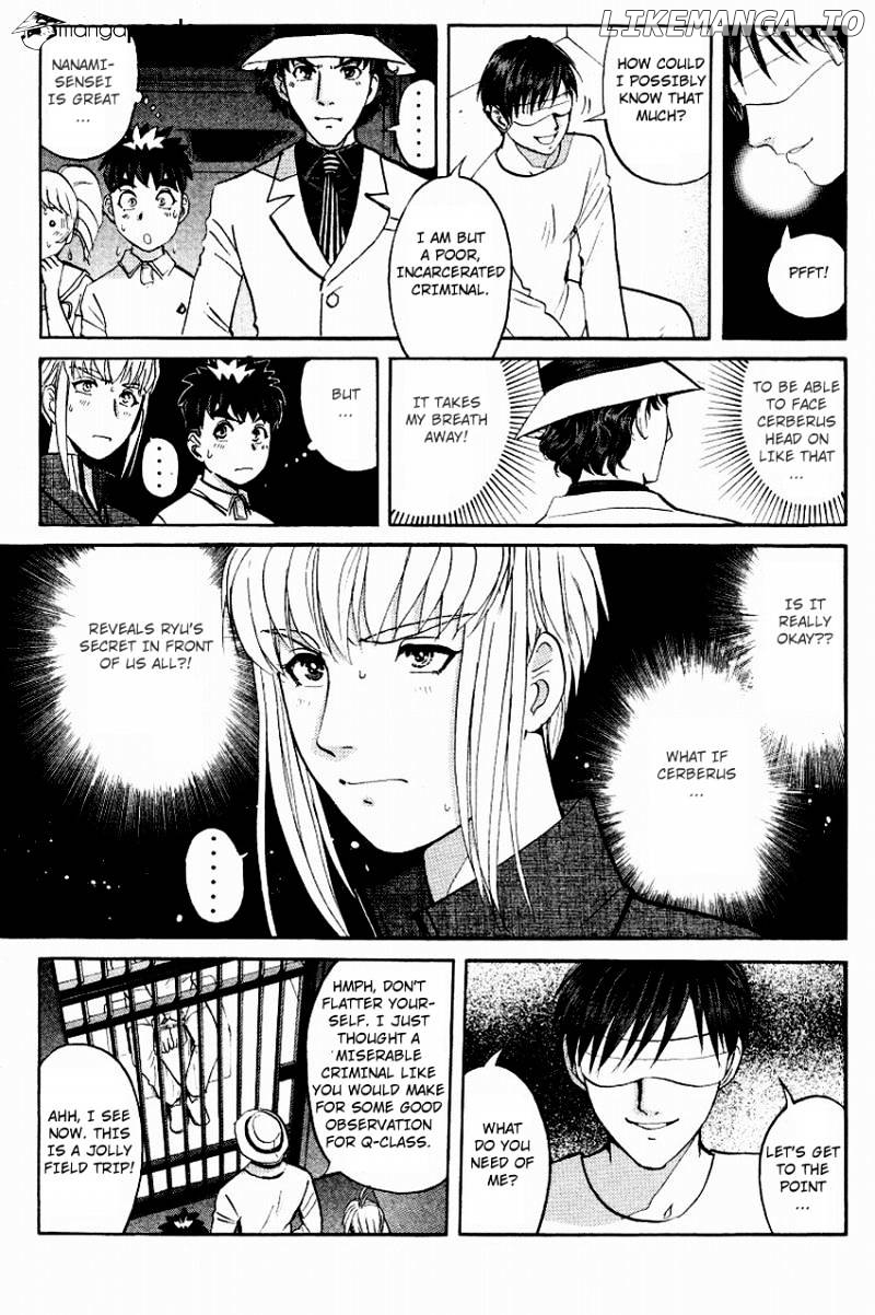 Tantei Gakuen Q chapter 117 - page 8