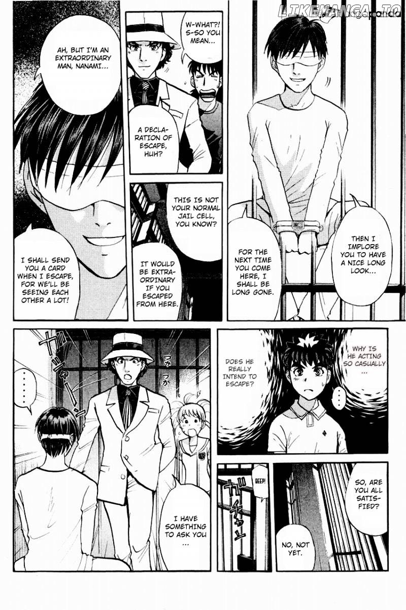 Tantei Gakuen Q chapter 117 - page 9