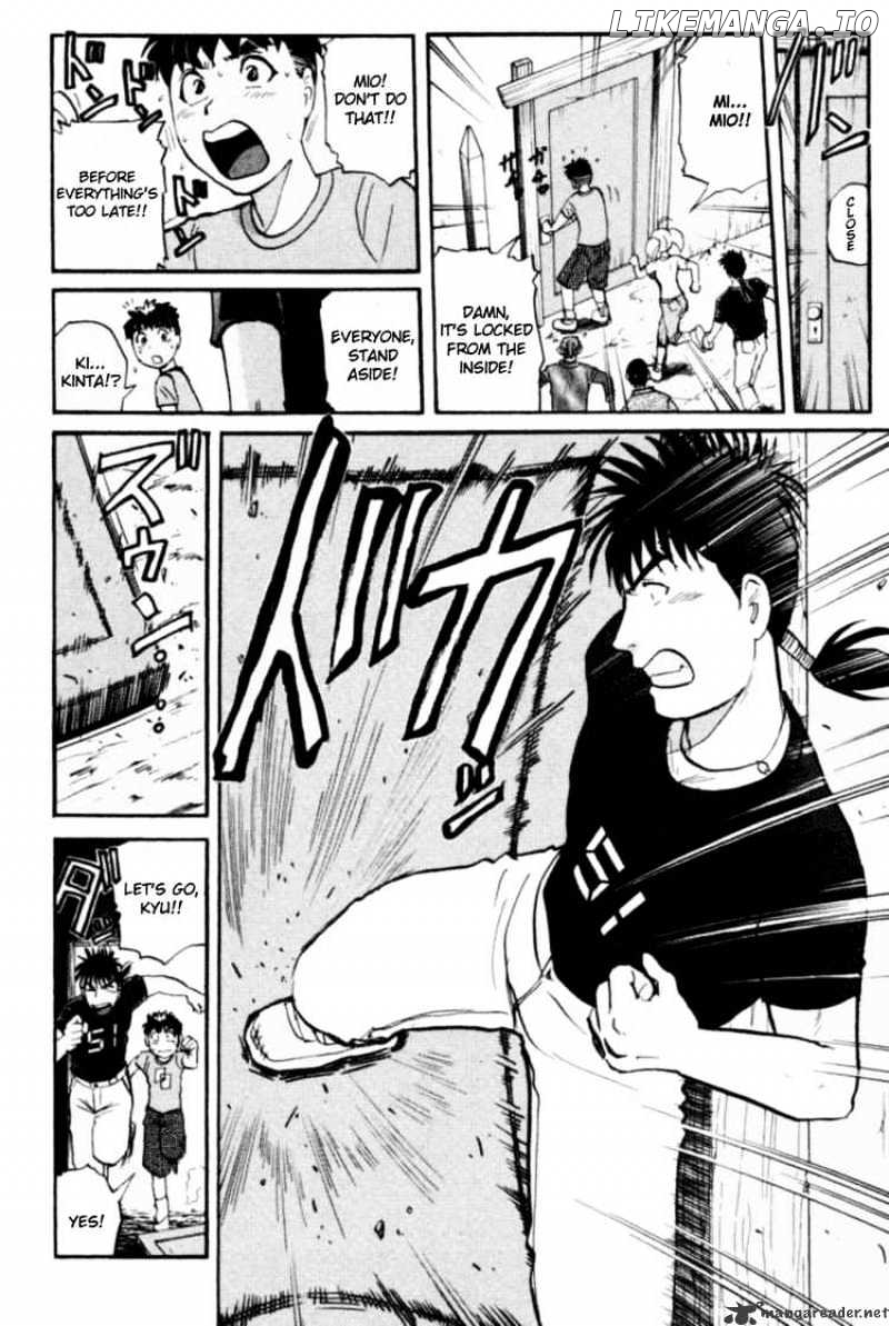 Tantei Gakuen Q chapter 28 - page 4
