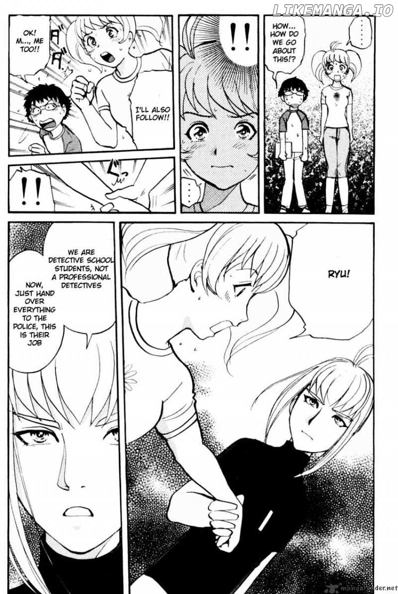 Tantei Gakuen Q chapter 28 - page 5