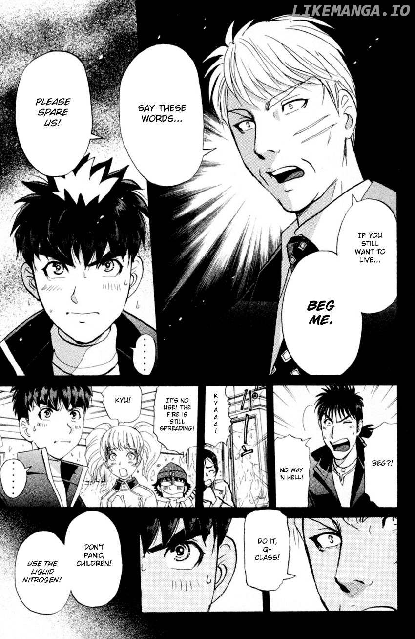 Tantei Gakuen Q chapter 169 - page 20