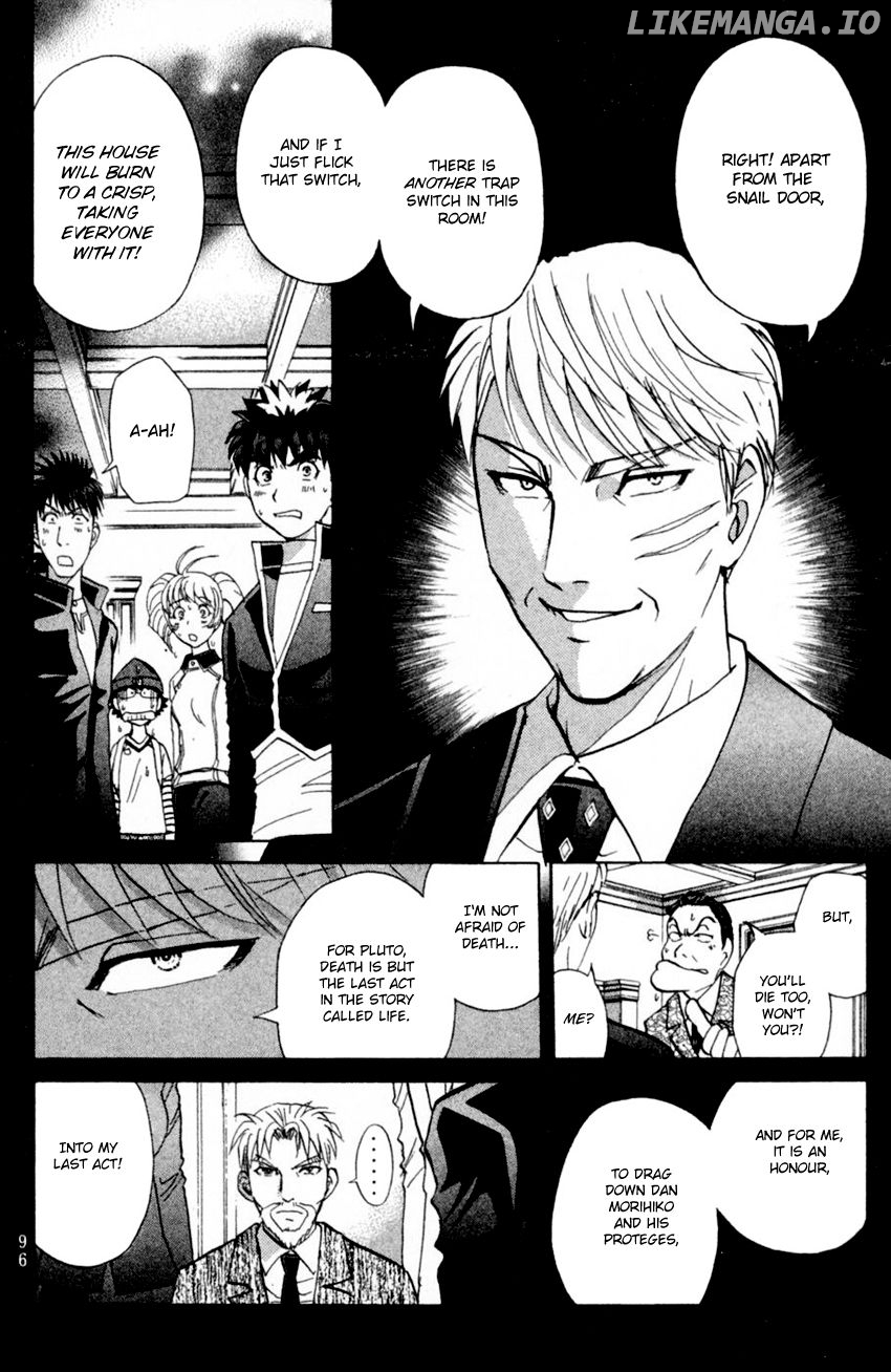 Tantei Gakuen Q chapter 169 - page 5