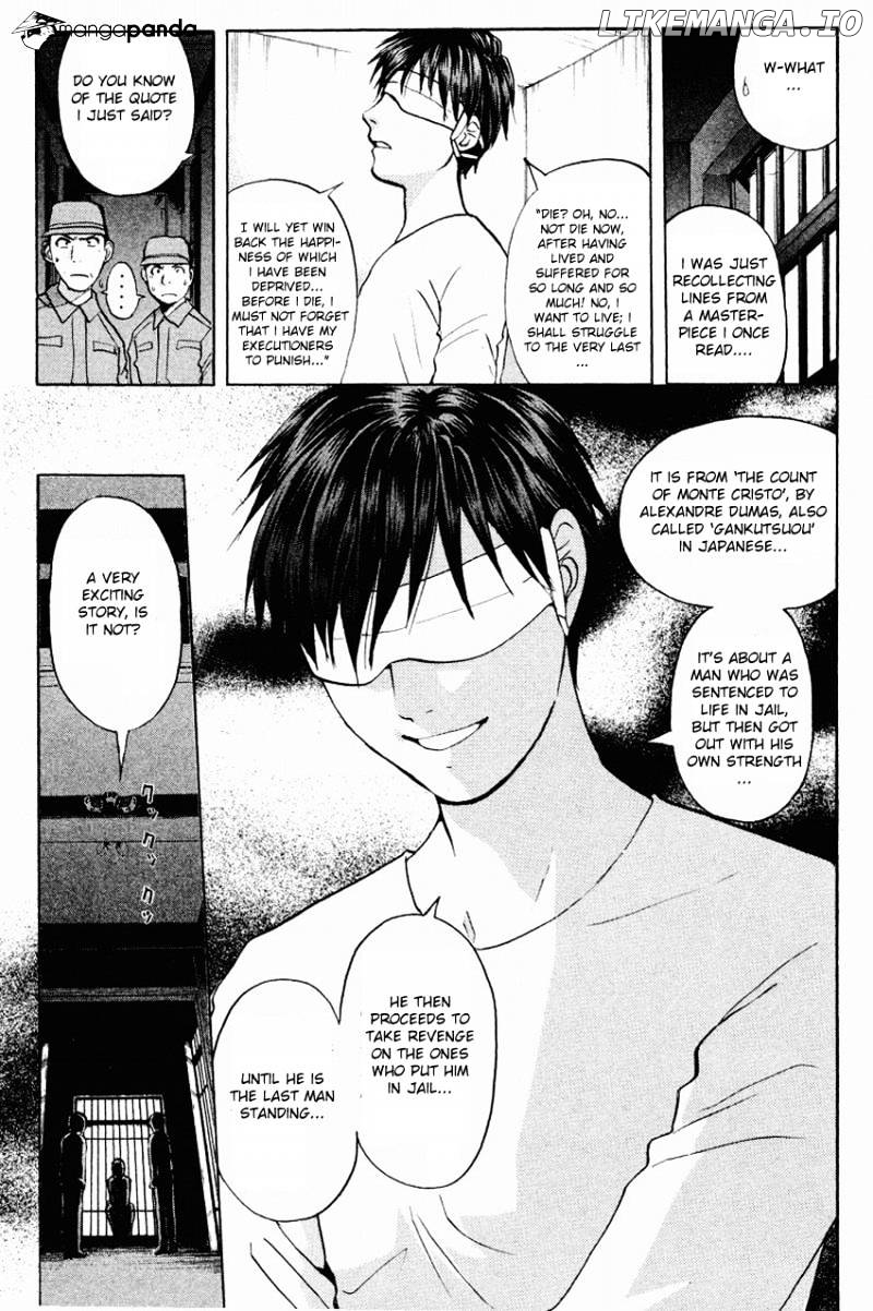 Tantei Gakuen Q chapter 118 - page 10