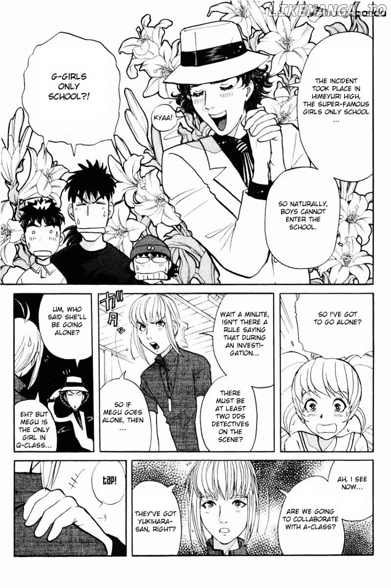 Tantei Gakuen Q chapter 118 - page 16