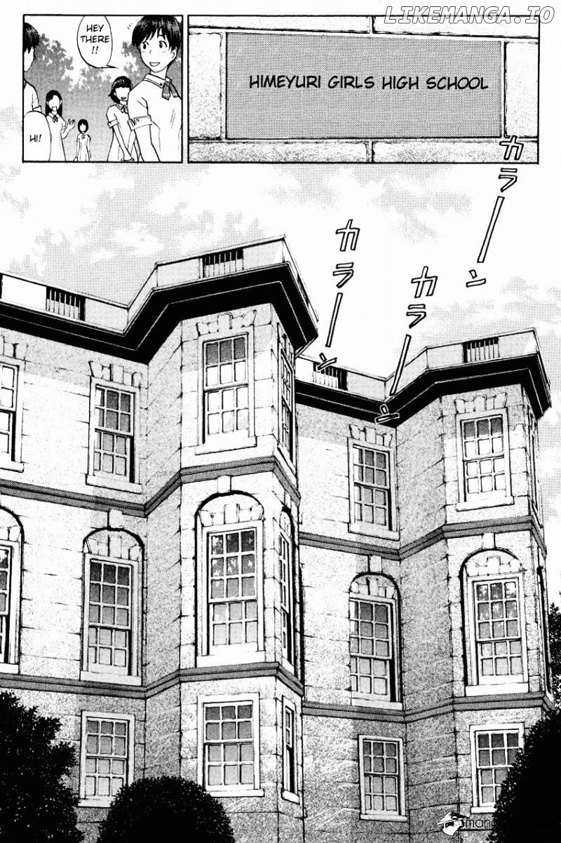 Tantei Gakuen Q chapter 118 - page 19