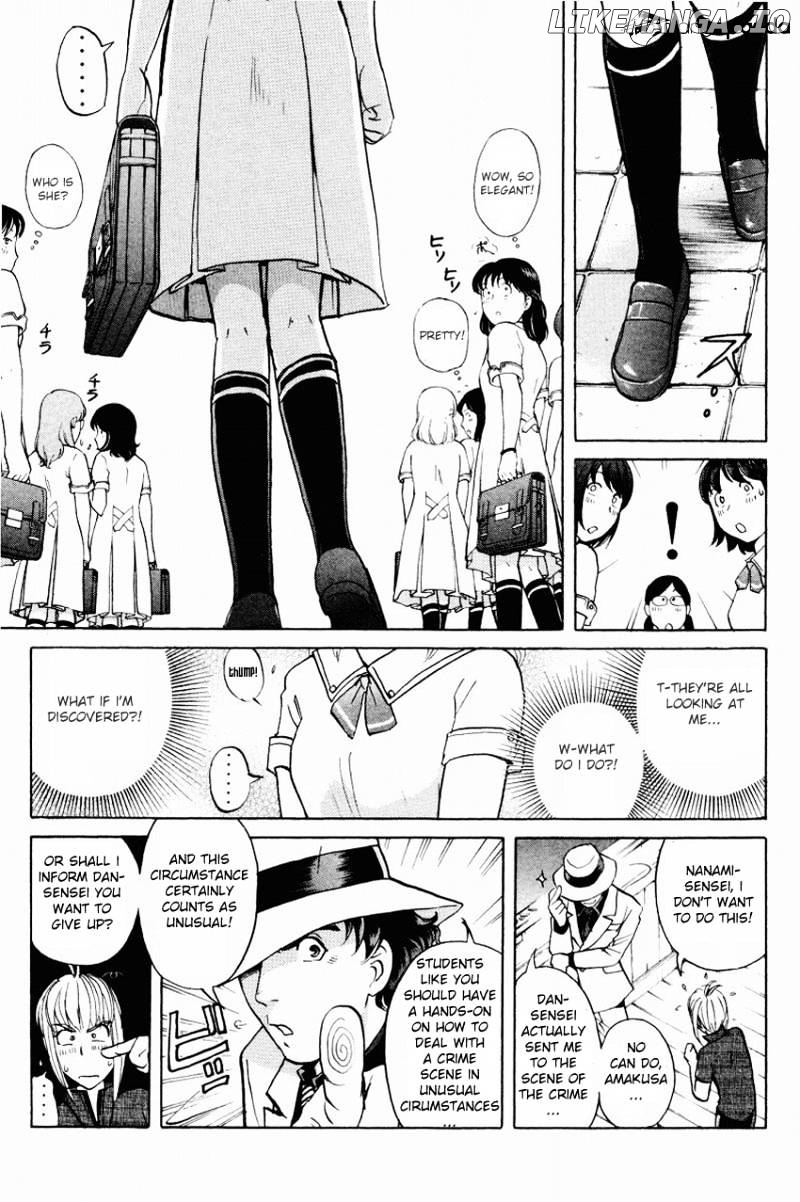 Tantei Gakuen Q chapter 118 - page 20