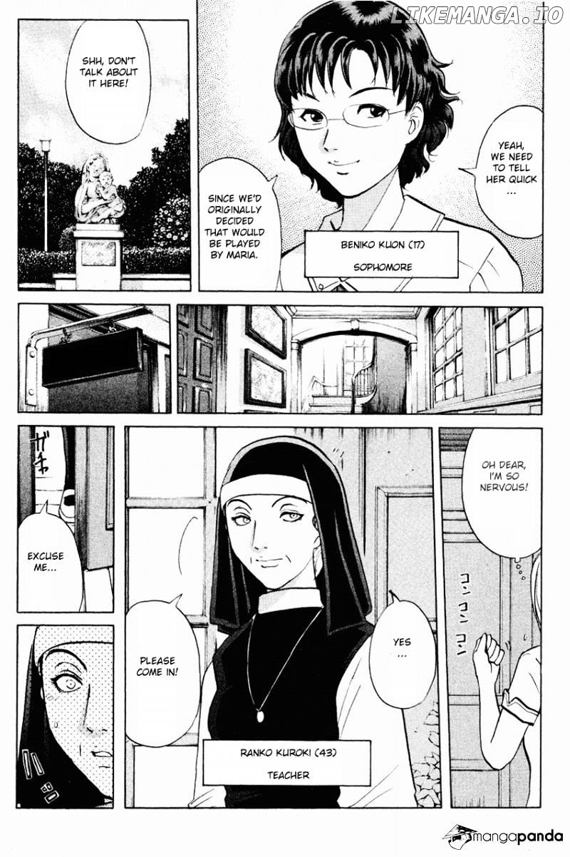 Tantei Gakuen Q chapter 118 - page 22