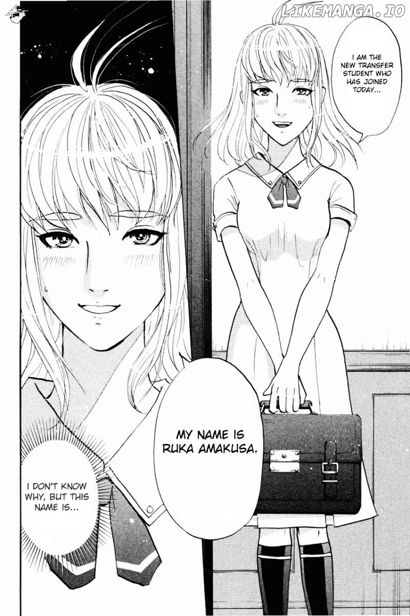 Tantei Gakuen Q chapter 118 - page 23