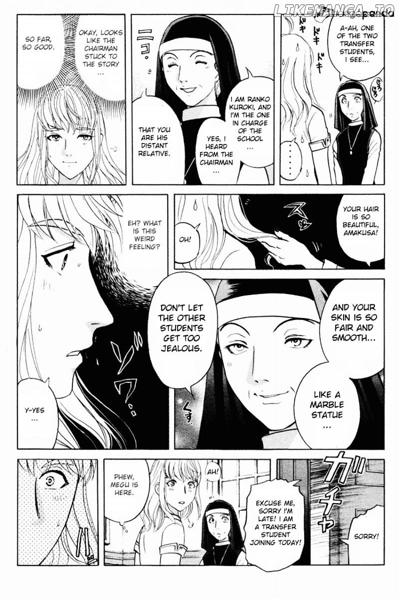 Tantei Gakuen Q chapter 118 - page 24