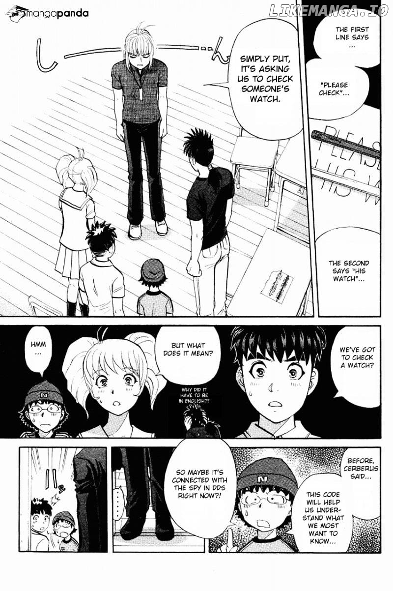 Tantei Gakuen Q chapter 118 - page 6