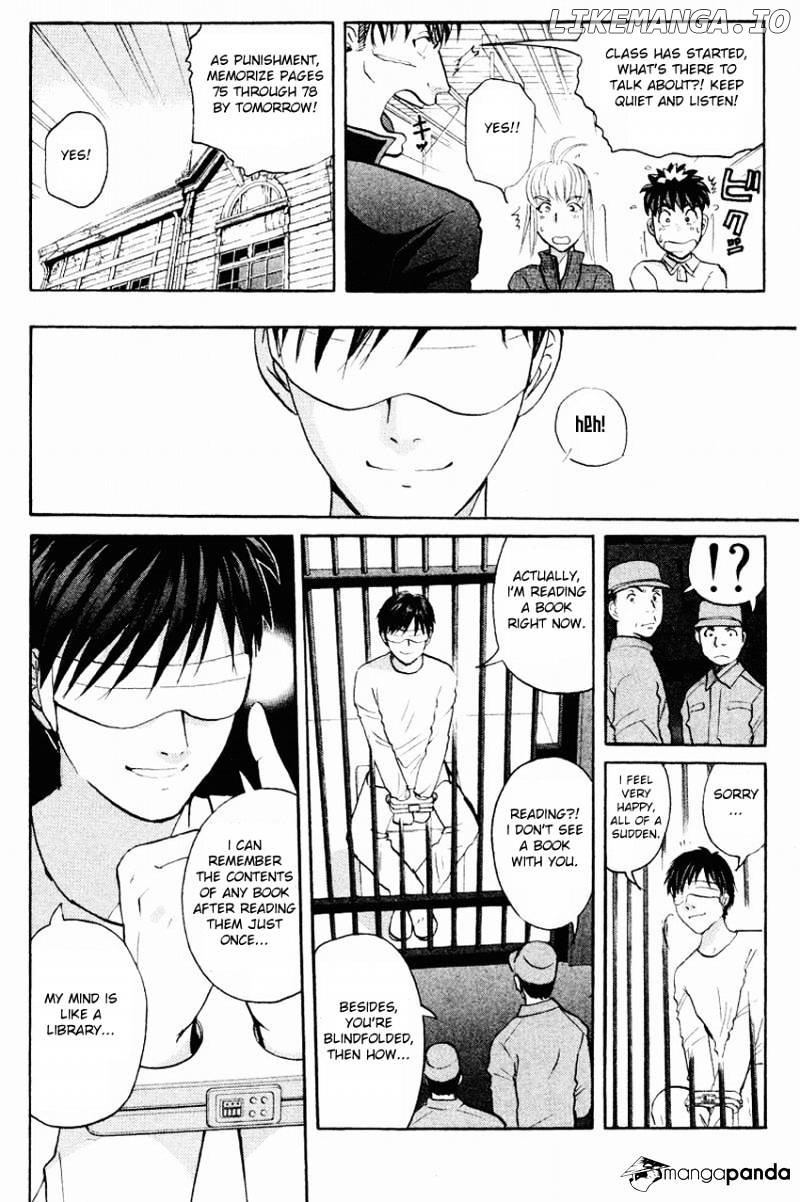 Tantei Gakuen Q chapter 118 - page 9