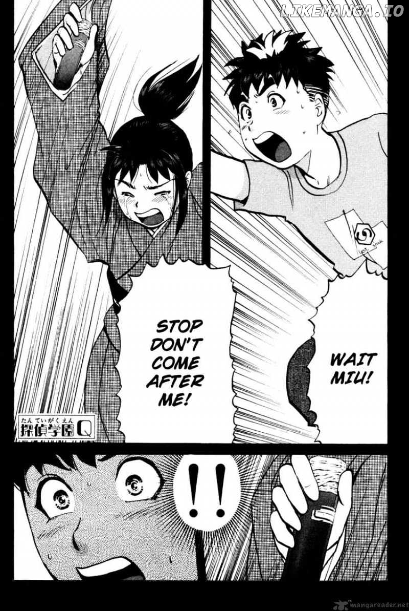 Tantei Gakuen Q chapter 29 - page 1