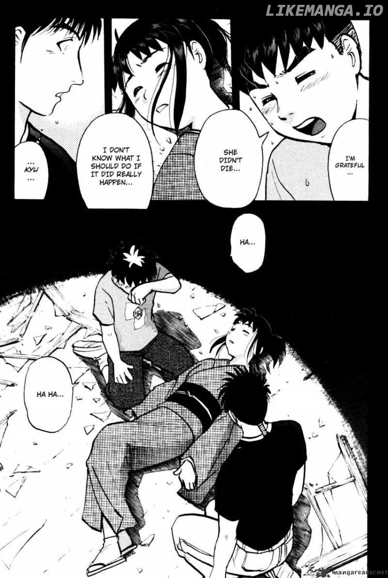 Tantei Gakuen Q chapter 29 - page 5
