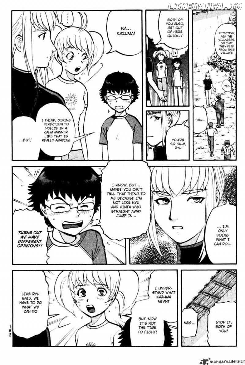 Tantei Gakuen Q chapter 29 - page 6