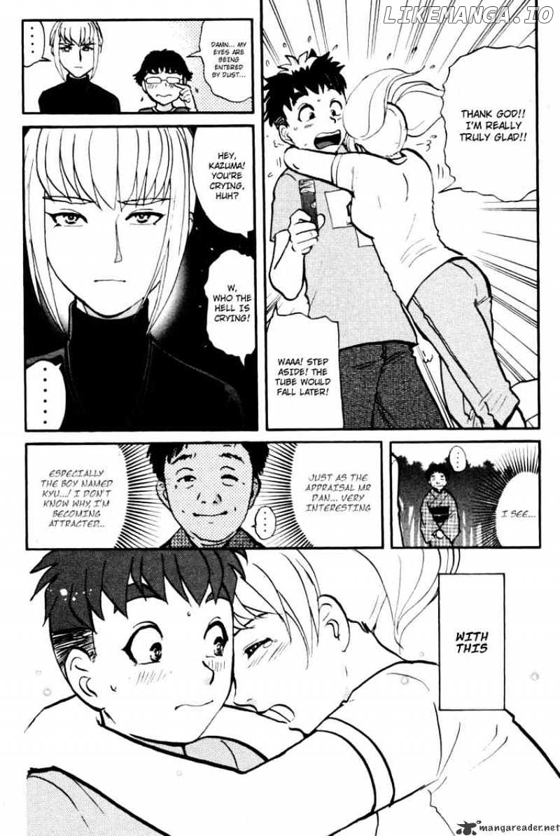 Tantei Gakuen Q chapter 29 - page 8