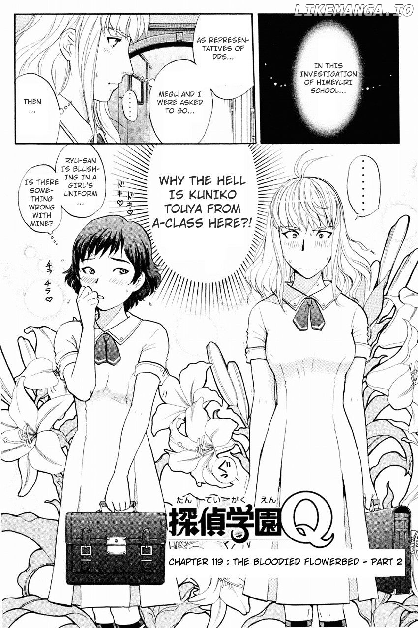 Tantei Gakuen Q chapter 119 - page 4