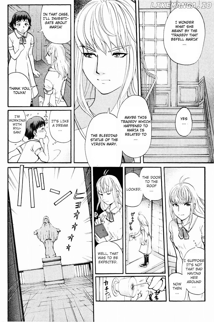 Tantei Gakuen Q chapter 119 - page 9
