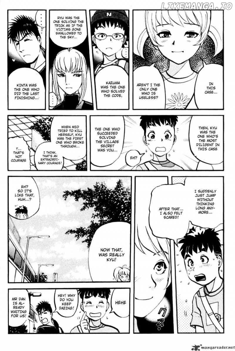 Tantei Gakuen Q chapter 30 - page 5