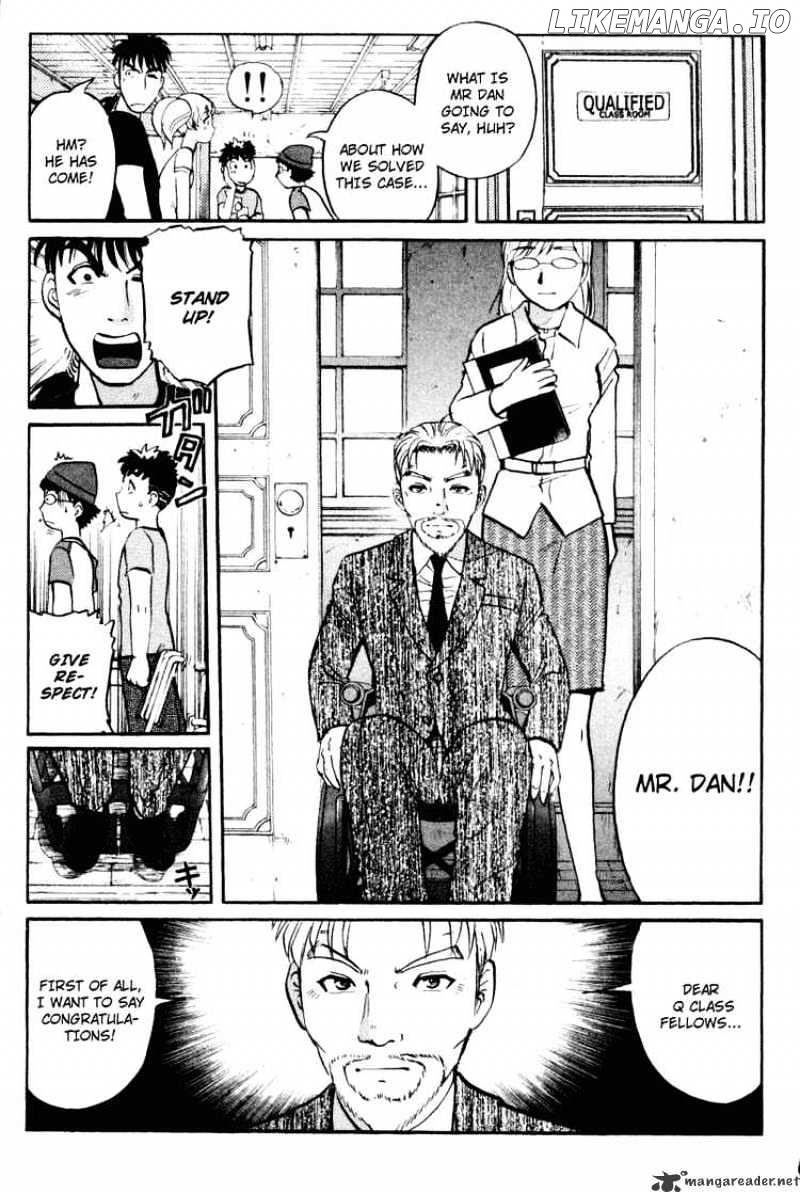 Tantei Gakuen Q chapter 30 - page 7