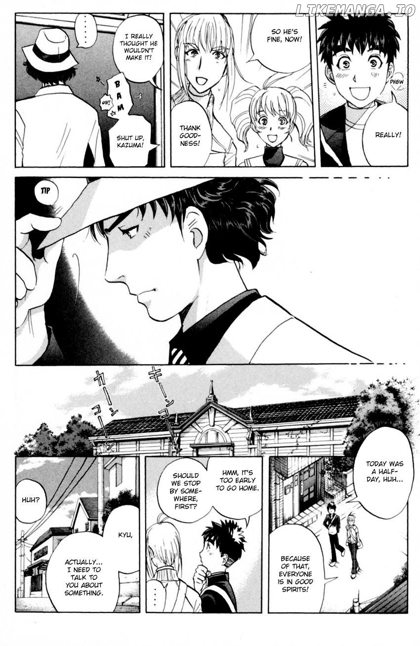 Tantei Gakuen Q chapter 171 - page 10