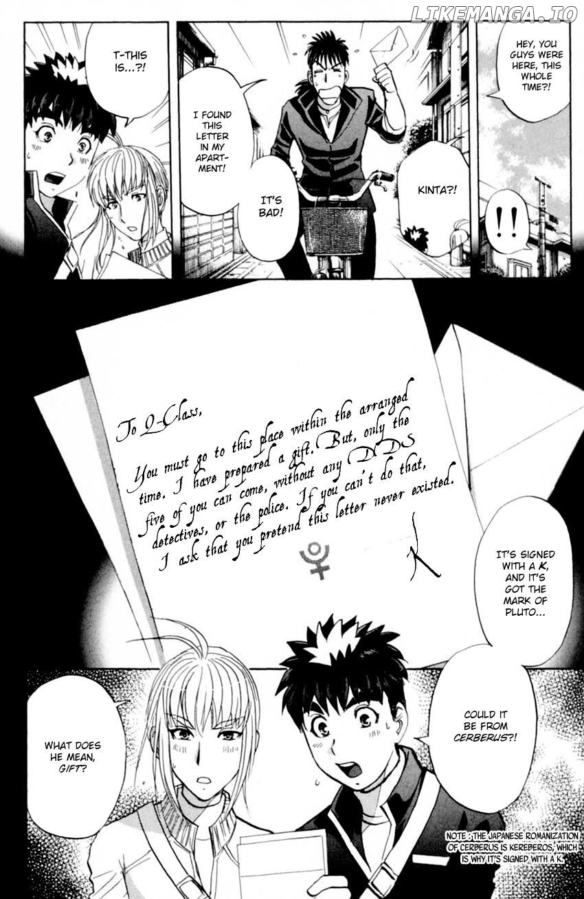 Tantei Gakuen Q chapter 171 - page 13