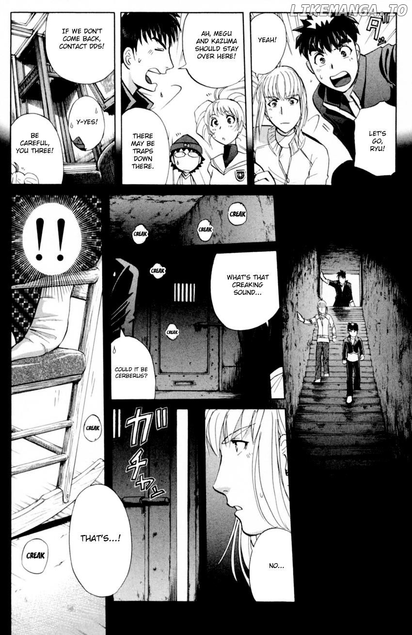 Tantei Gakuen Q chapter 171 - page 18