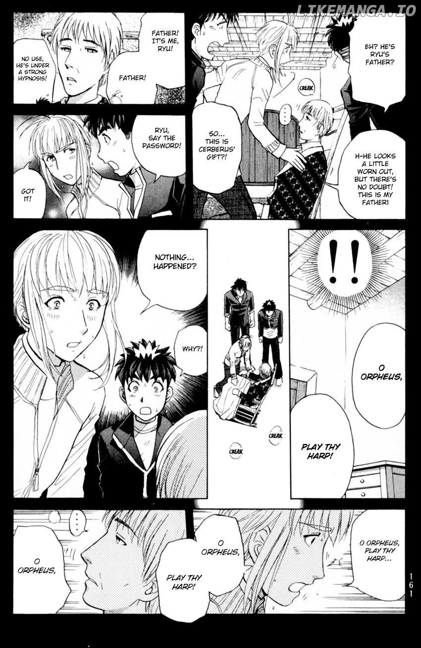 Tantei Gakuen Q chapter 171 - page 20