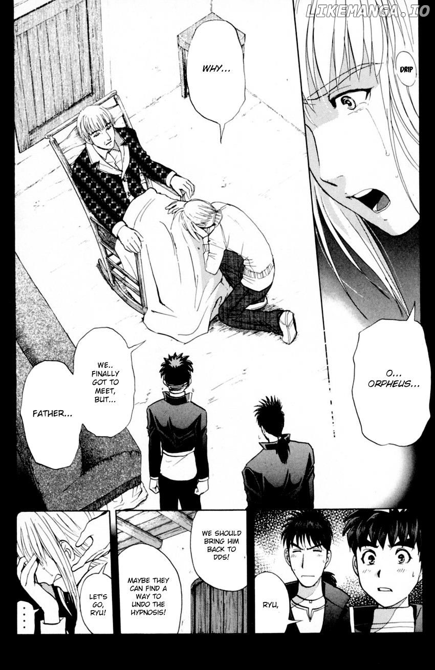 Tantei Gakuen Q chapter 171 - page 21
