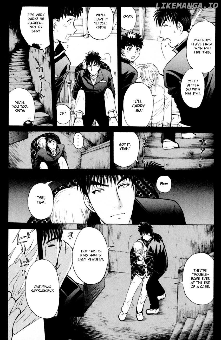 Tantei Gakuen Q chapter 171 - page 22