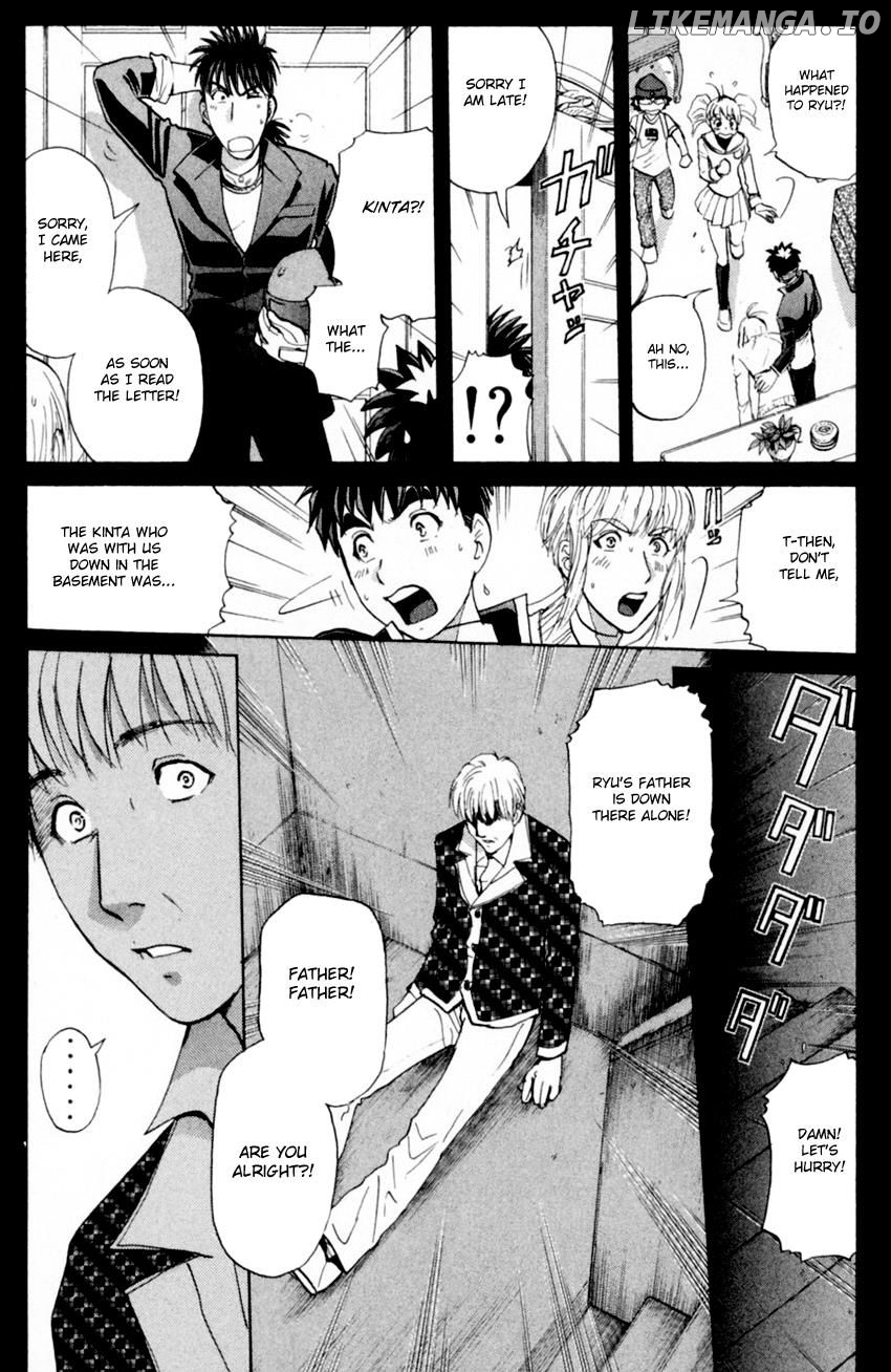 Tantei Gakuen Q chapter 171 - page 24