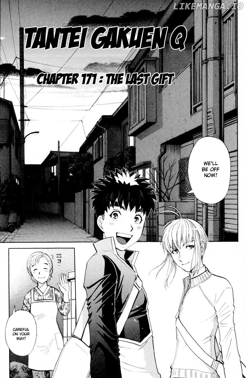Tantei Gakuen Q chapter 171 - page 3