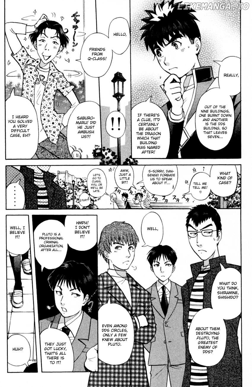 Tantei Gakuen Q chapter 171 - page 5