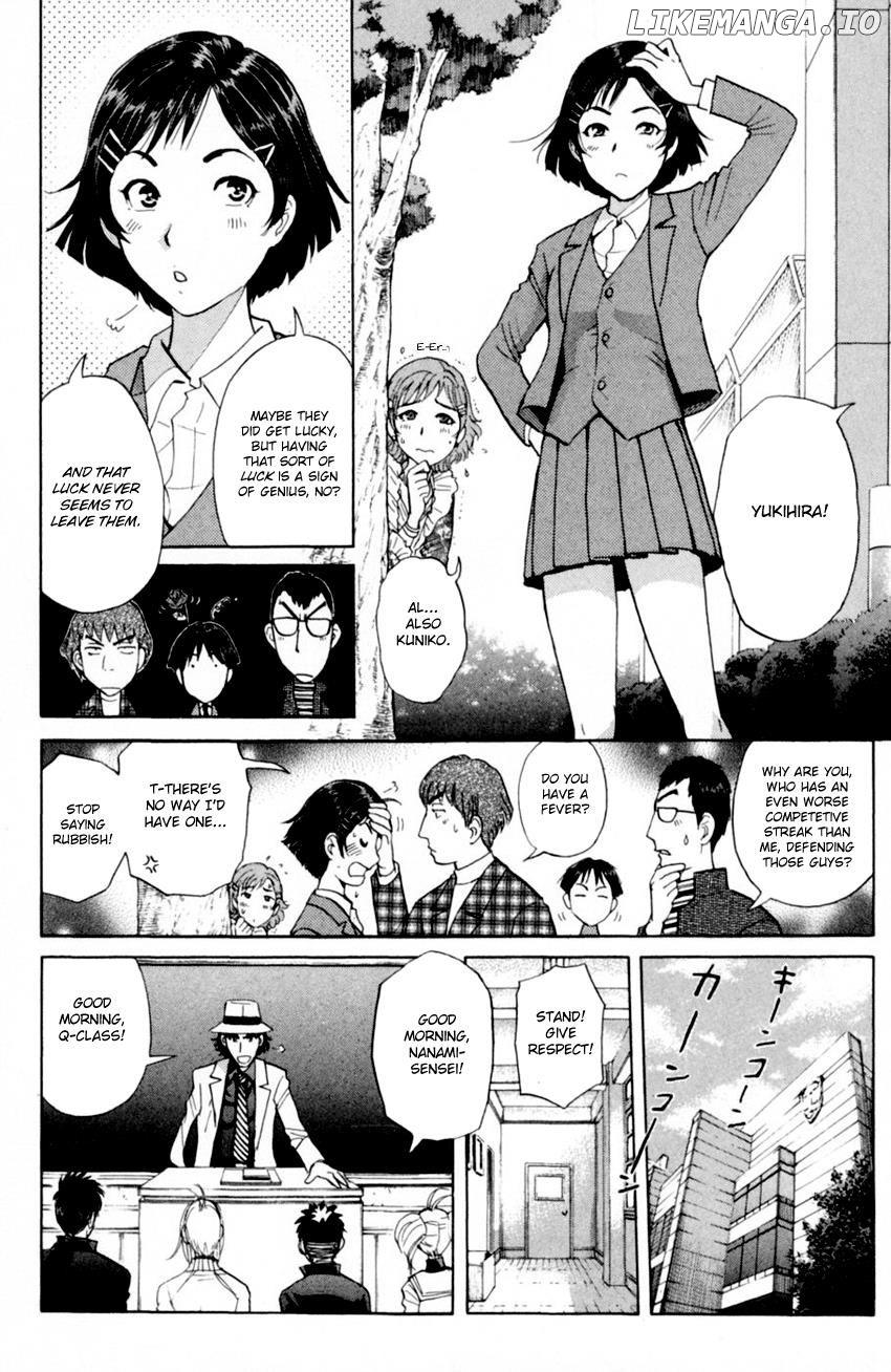 Tantei Gakuen Q chapter 171 - page 6