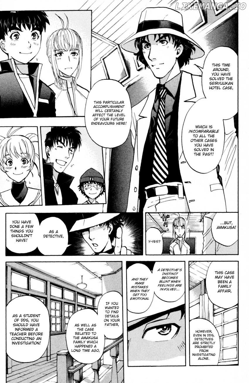 Tantei Gakuen Q chapter 171 - page 7