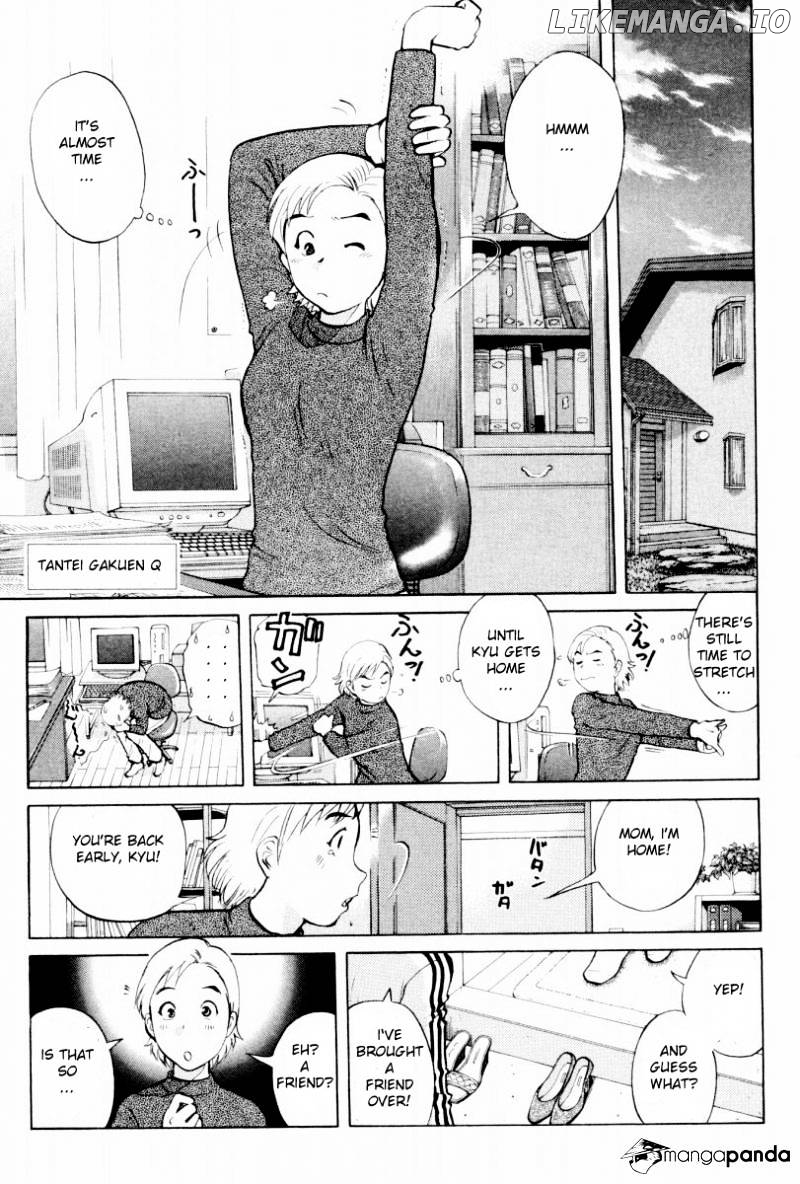 Tantei Gakuen Q chapter 78 - page 2