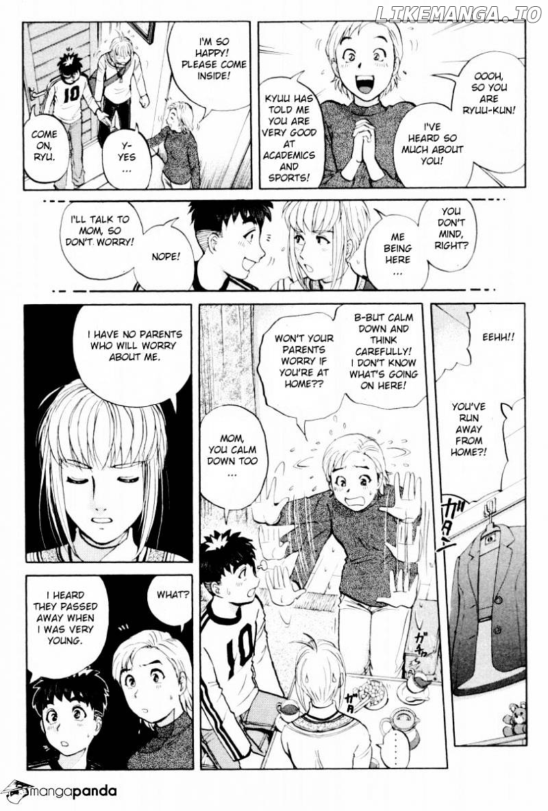 Tantei Gakuen Q chapter 78 - page 4