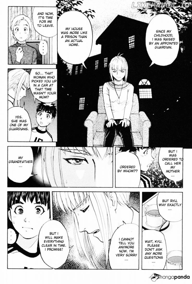 Tantei Gakuen Q chapter 78 - page 5