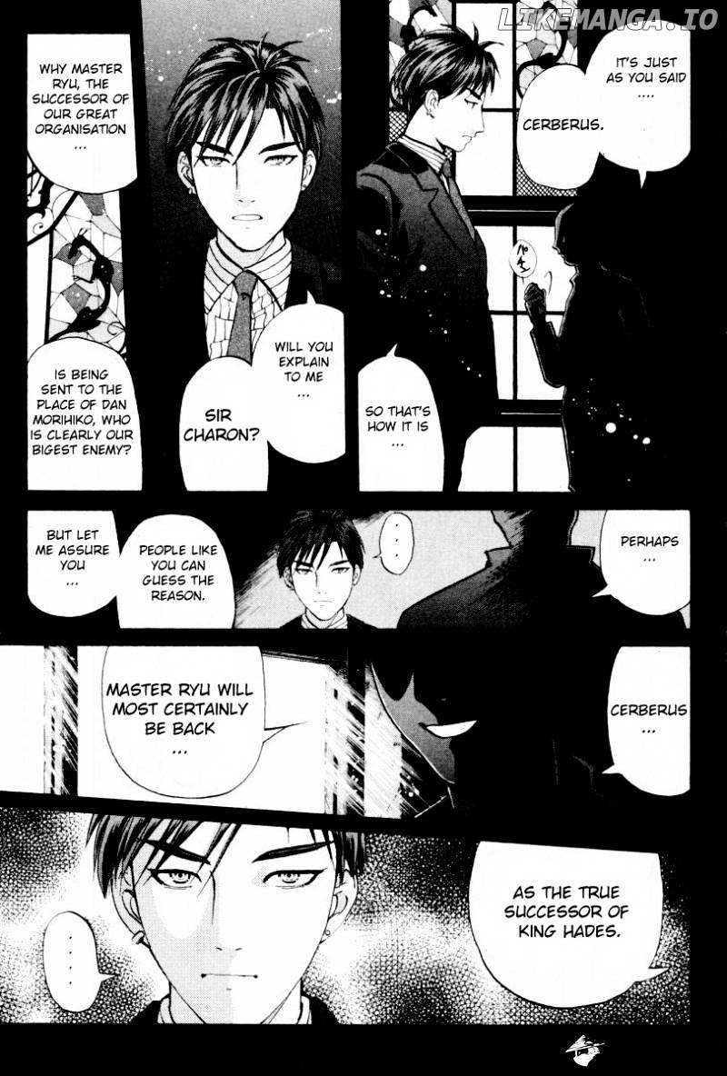 Tantei Gakuen Q chapter 78 - page 8