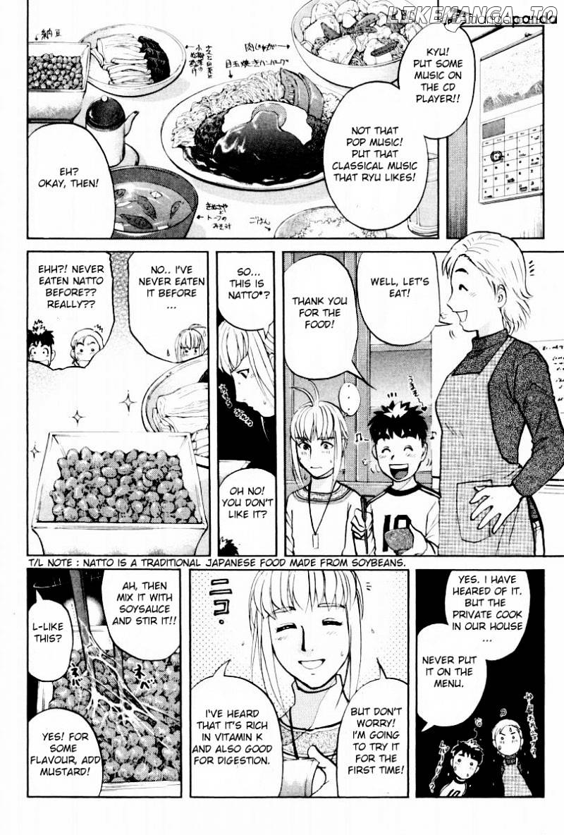 Tantei Gakuen Q chapter 78 - page 9