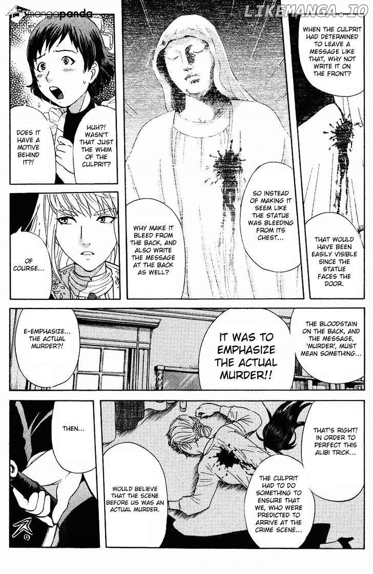 Tantei Gakuen Q chapter 120 - page 21