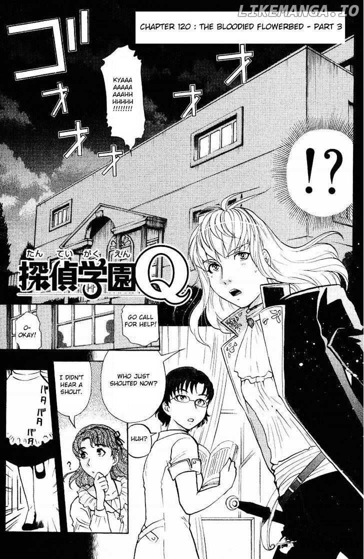 Tantei Gakuen Q chapter 120 - page 3