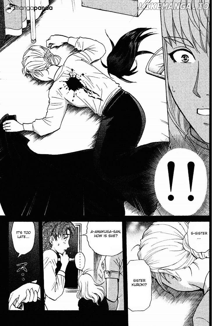 Tantei Gakuen Q chapter 120 - page 5