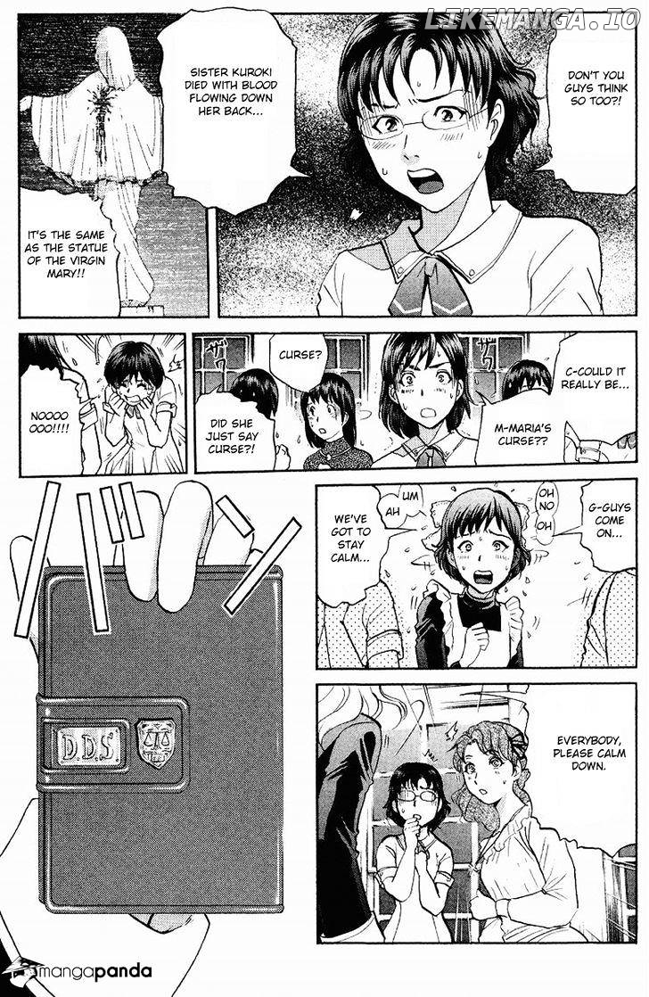 Tantei Gakuen Q chapter 120 - page 7