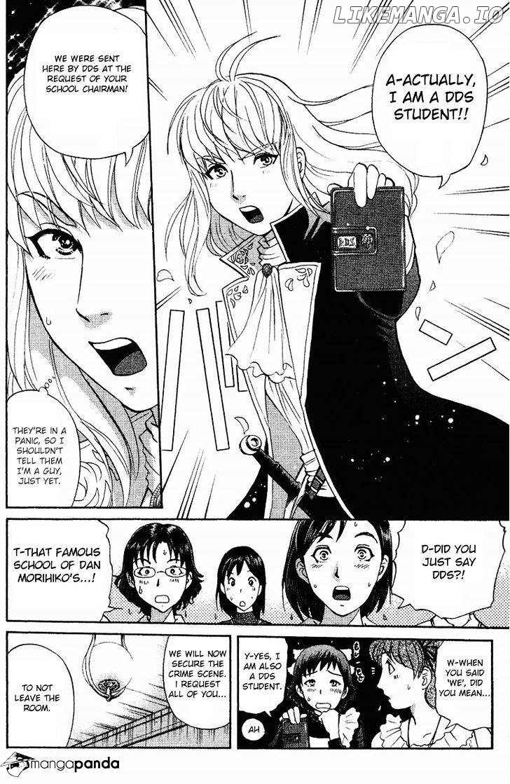 Tantei Gakuen Q chapter 120 - page 8